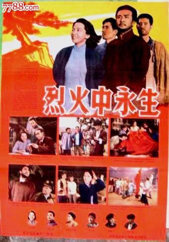 豊橋技術科学大学酒店管理毕业证